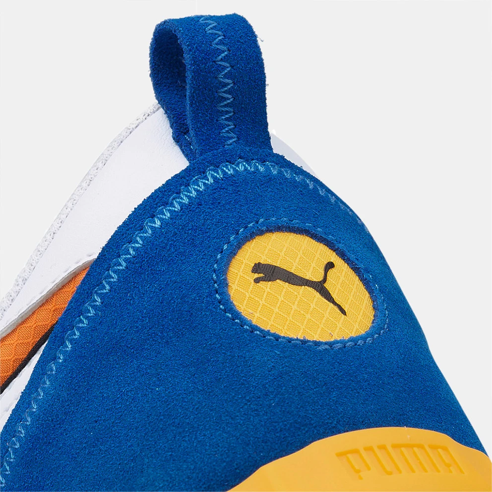 Puma Rider FV "Future Vintage" Ανδρικά Παπούτσια Biscay Green-Vibrant Orange 7 Puma Rider FV "Future Vintage" Ανδρικά Παπούτσια Biscay Green-Vibrant Orange - Image 7